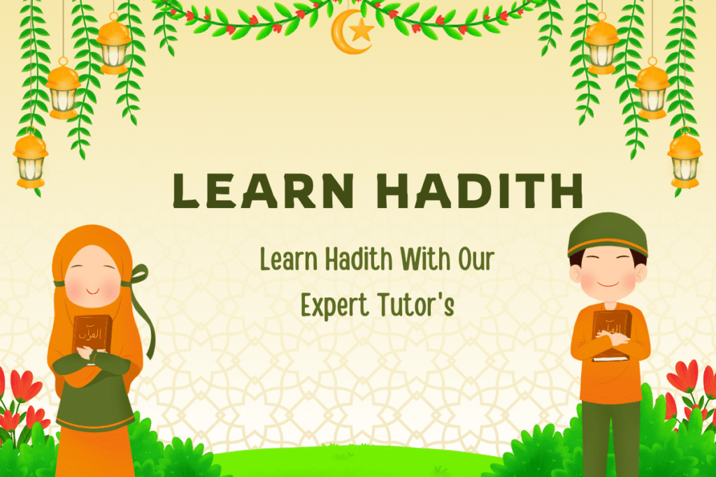 Learn Hadith Online